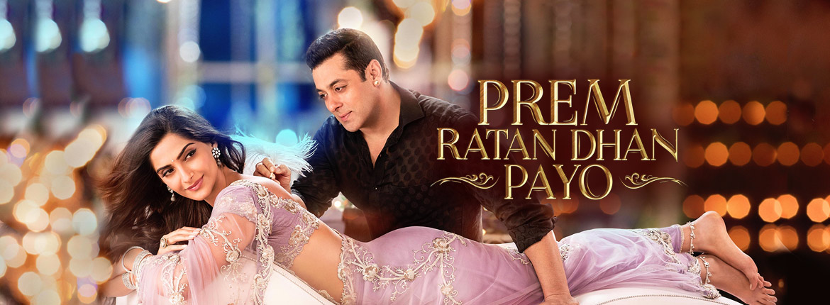 Image result for Prem Ratan Dhan Payo