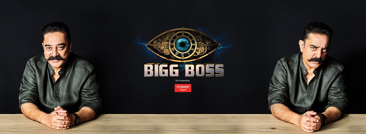 watch bigg boss live streaming